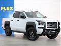 2026 Mitsubishi Triton