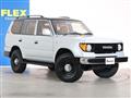 1998 Toyota Land Cruiser Prado