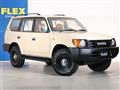 1997 Toyota Land Cruiser Prado