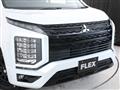 2025 Mitsubishi Delica D5