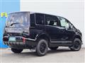 2026 Mitsubishi Delica D5