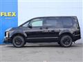 2026 Mitsubishi Delica D5