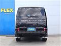2026 Mitsubishi Delica D5