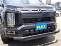 2026 Mitsubishi Delica D5