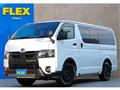 2024 Toyota Hiace Van