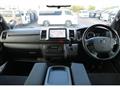 2024 Toyota Hiace Van