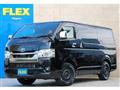 2025 Toyota Hiace Van