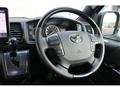 2025 Toyota Hiace Van