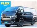 2025 Toyota Hiace Van