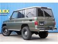 1994 Toyota Land Cruiser Prado
