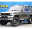 1994 Toyota Land Cruiser Prado