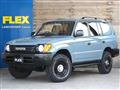1998 Toyota Land Cruiser Prado
