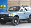 1998 Toyota Land Cruiser Prado