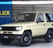 1995 Toyota Land Cruiser Prado