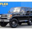1994 Toyota Land Cruiser Prado