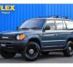 2001 Toyota Land Cruiser Prado
