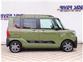 2025 Daihatsu Tanto