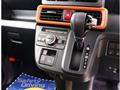 2025 Daihatsu Tanto