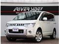 2015 Mitsubishi Delica D5