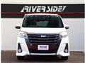 2017 Toyota Noah