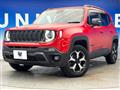 2020 Jeep Jeep Others