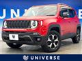 2020 Jeep Jeep Others