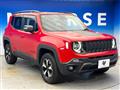 2020 Jeep Jeep Others