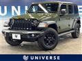 2021 Jeep Jeep Others