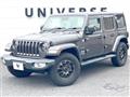 2020 Jeep Jeep Others