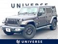 2020 Jeep Jeep Others