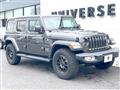 2020 Jeep Jeep Others
