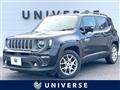 2023 Jeep Jeep Others