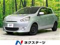 2015 Mitsubishi Mirage