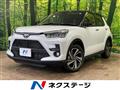 2026 Toyota Raize