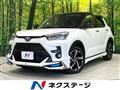 2026 Toyota Raize