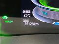 2025 Daihatsu Rocky