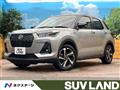2025 Daihatsu Rocky