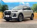 2025 Daihatsu Rocky