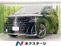 2023 Toyota Vellfire