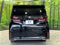 2024 Toyota Vellfire