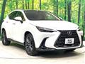 2024 Lexus NX