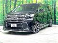 2015 Toyota Vellfire