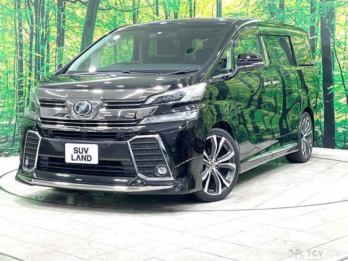 2015 Toyota Vellfire