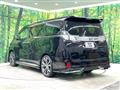 2015 Toyota Vellfire