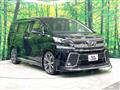2015 Toyota Vellfire
