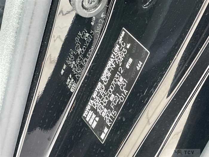 2016 Toyota Vellfire