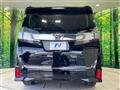 2016 Toyota Vellfire