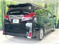 2016 Toyota Alphard