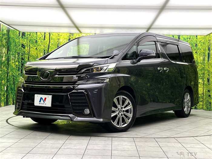 2016 Toyota Vellfire