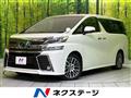 2019 Toyota Vellfire